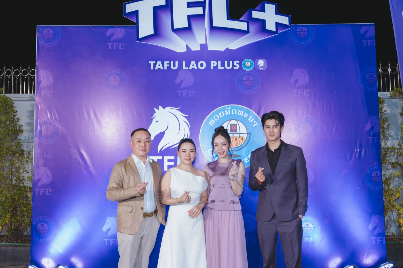 Launch Event Gallery 7
