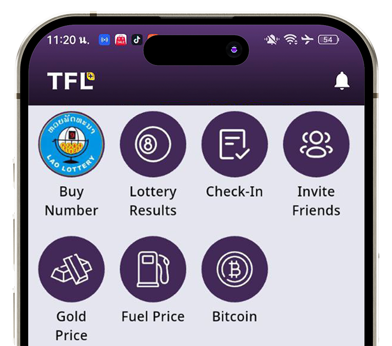 Finance illustration